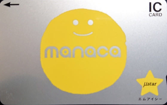 manaca