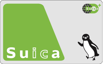 suica